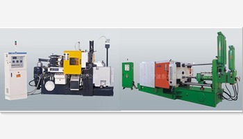 冷室壓鑄機(jī)與熱室壓鑄機(jī)的工作模式有什么不同？